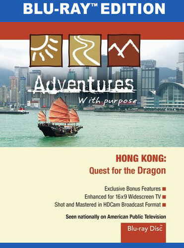 Adventures With Purpose: Hong Kong - Adventures With Purpose: Hong Kong - Blu-ray