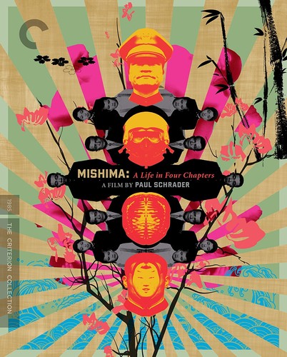Criterion Collection - Mishima: A Life In Four Chapter/bd - Blu-ray
