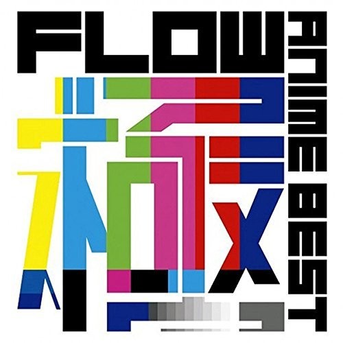 Flow - Anime Best Kiwami - Music CD