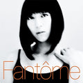 Utada,hikaru - Fantome - Music CD