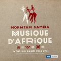 Samba,mokhtar / Wdr Big Band Cologne - Musique D'afrique - Vinyl Record