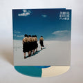 Wye Oak - Louder I Call The Faster It Runs - Vinyl Record