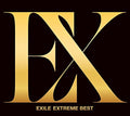 Exile - Extreme Perfect Best - Music CD