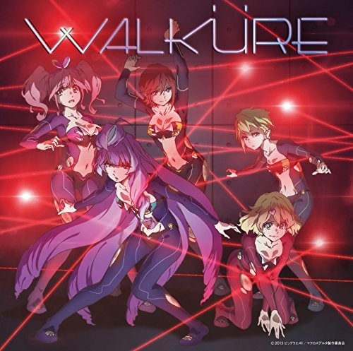 Walkure - Walkure Trap! / O.s.t. - Music CD