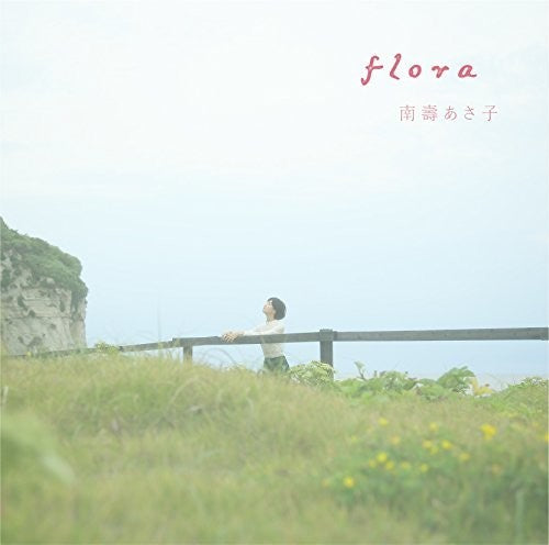 Asaco,nasu - Flora - Music CD