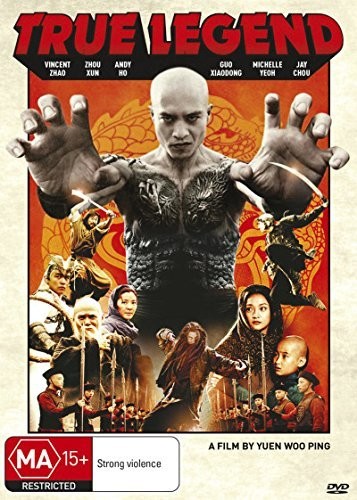 True Legend - True Legend - DVD