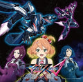 Macross - Delta Vol 2 / O.s.t. - Music CD