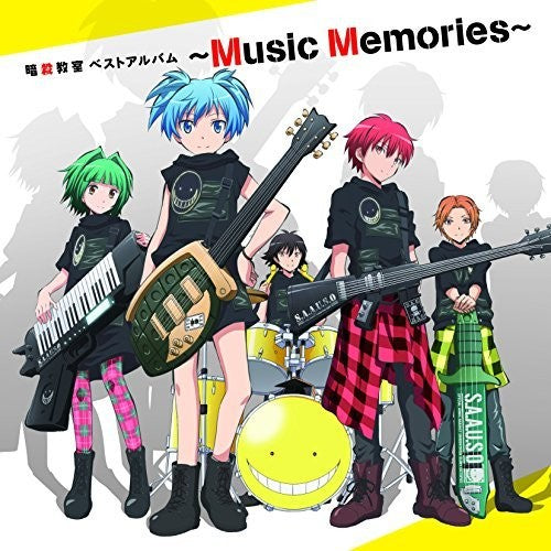 Assassination Classroom - Best Album -music Memories- / O.s.t. - Music CD