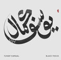 Yussef Kamaal - Black Focus - Vinyl Record