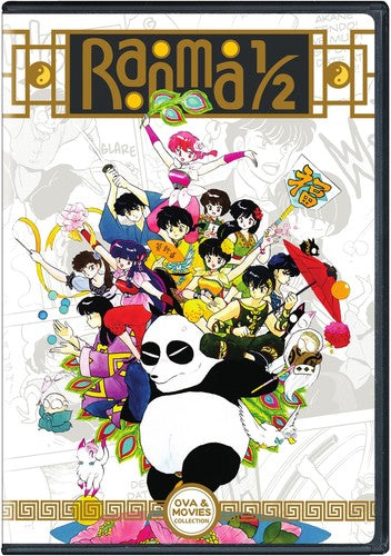 Ranma 1/2 Ova & Movie Collection - Ranma 1/2 Ova & Movie Collection - DVD