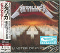 Metallica - Master Of Puppets - Music CD