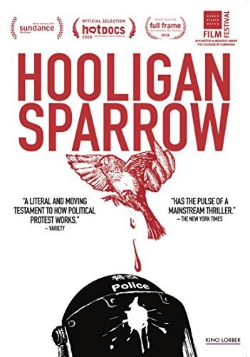 Hooligan Sparrow - Hooligan Sparrow - DVD