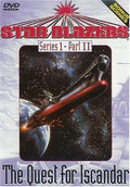 Star Blazers Series 1 : Quest For Iscandar 2 - Star Blazers Series 1 : Quest For Iscandar 2 - DVD