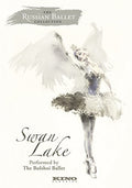 Bolshoi Ballet: Swan Lake - Bolshoi Ballet: Swan Lake - DVD