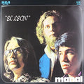 Manal - El Leon - Vinyl Record