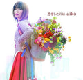 Aiko - Koi Wo Shita No Ha - Music CD