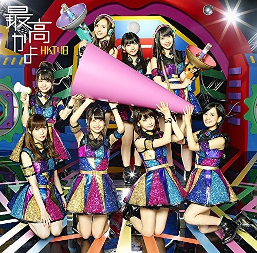 Hkt48 - Saikou Kayo Type-b - Music CD