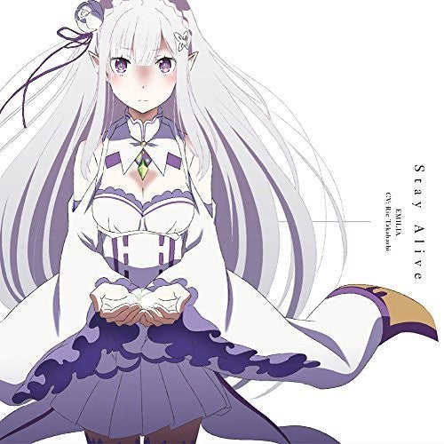 Emilia (cv:takahashi Rie) - Last Half Outro Theme: Stay Alive / O.s.t. - Music CD