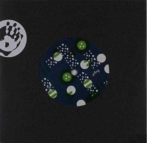 Adolfo,antonio - Gloria Glorinha / Conqueiro Ve - Vinyl Record