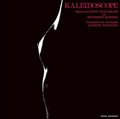 Matsuoka,naoya - Kaleidoscope - Music CD