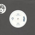 Amazones De Guinee - Samba - Vinyl Record