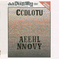 Coldcut - Only Heaven - Vinyl Record