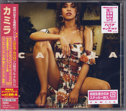 Cabello,camila - Camila - Music CD