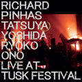 Pinhas,richard / Ono,ryoko / Yoshida,tatsuya - Tatsuya - Vinyl Record