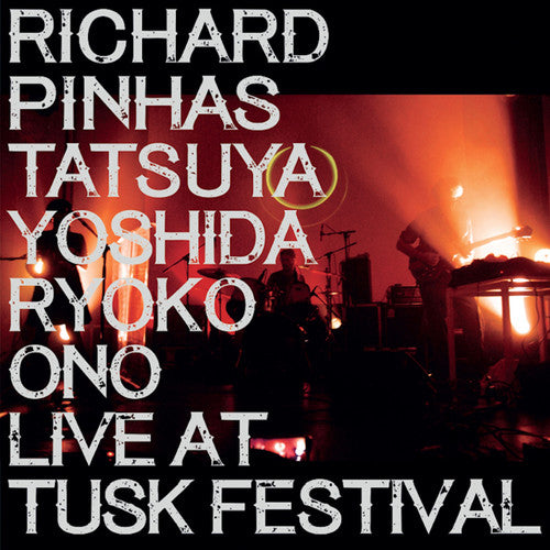 Pinhas,richard / Ono,ryoko / Yoshida,tatsuya - Tatsuya - Vinyl Record