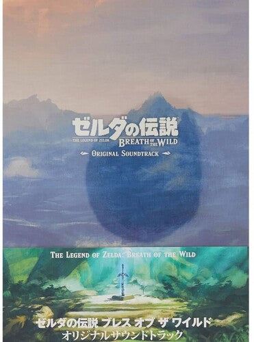 Game Music - Legend Of Zelda Breath Of The Wild / O.s.t. - Music CD