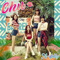 A-daily - Chu (1st Mini Album) - Music CD