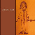 Hachi - Hachi Uku Song - Music CD