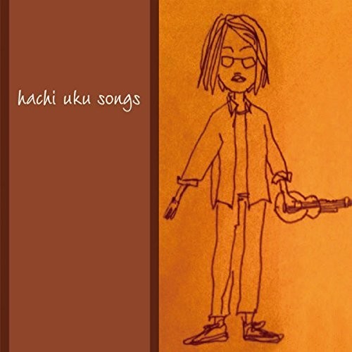 Hachi - Hachi Uku Song - Music CD