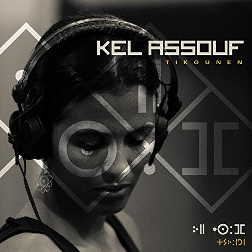 Assouf - Assouf: Tikounen - Music CD