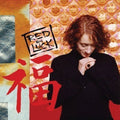 Larkin,patty - Red = Luck - Music CD