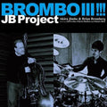 Jb Project - Brombo Iii - Music CD