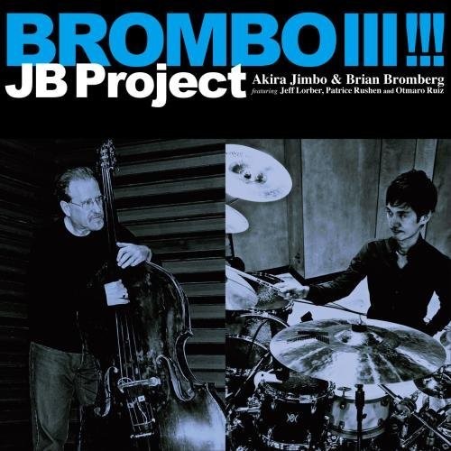 Jb Project - Brombo Iii - Music CD