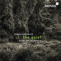 Czernowin / Ensemble Nikel / Berner - Czernowin: Quiet - Music CD