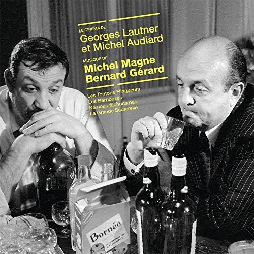 Magne,michel - Le Cinema De Georges Lau - Vinyl Record