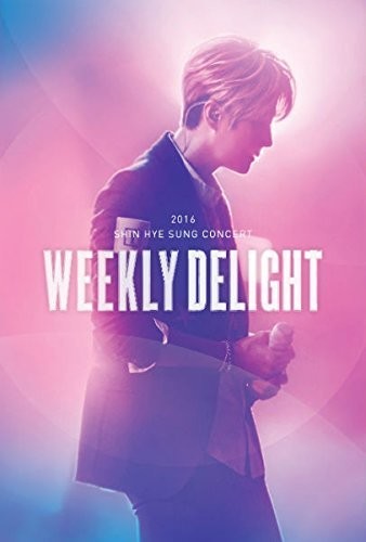 Shin,hye-sung - 2016 Shin Hye Sung Concert Weekly Delight - DVD