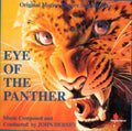 Debney,john - Eye Of The Panther / O.s.t. - Music CD