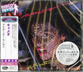 Cameo - Alligator Woman (disco Fever) - Music CD