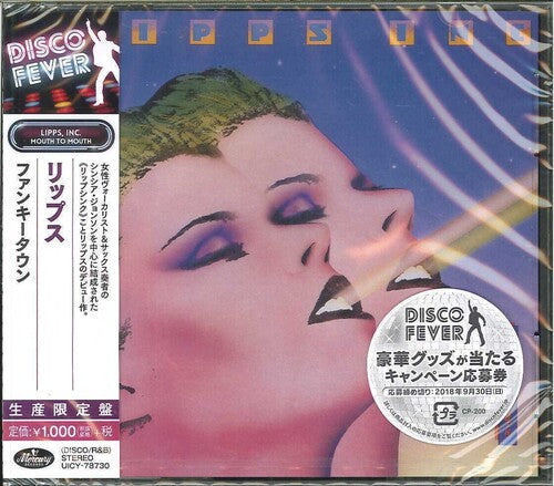 Lipps Inc - Mouth To Mouth (disco Fever) - Music CD
