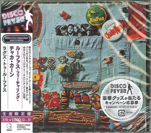 Rufus - Rags To Rufus (disco Fever) - Music CD