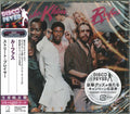 Street Player (Disco Fever) [Reissue] (Jpn)