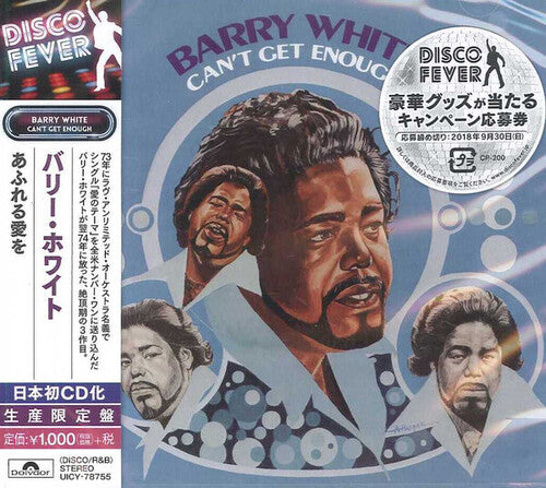 White,barry - Can't Get Enough (disco Fever) - Music CD