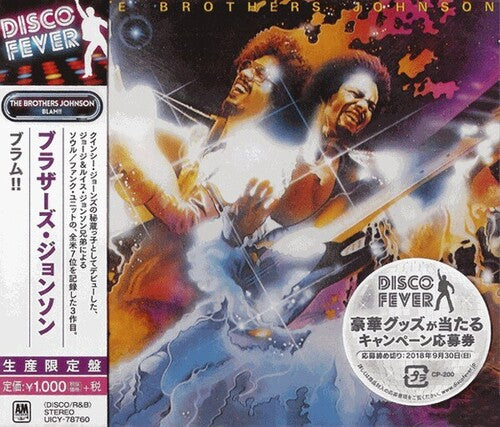 Brothers Johnson - Blam (disco Fever) - Music CD