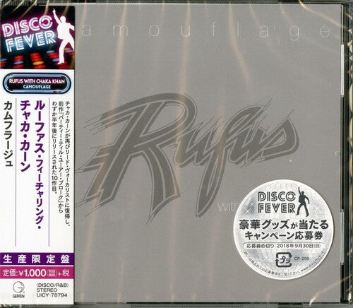 Rufus / Khan,chaka - Camouflage (disco Fever) - Music CD