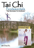 Tai Chi Fundamentals - Tai Chi Fundamentals - DVD