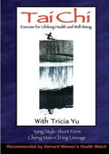 Tai Chi Lifelong - Tai Chi Lifelong - DVD